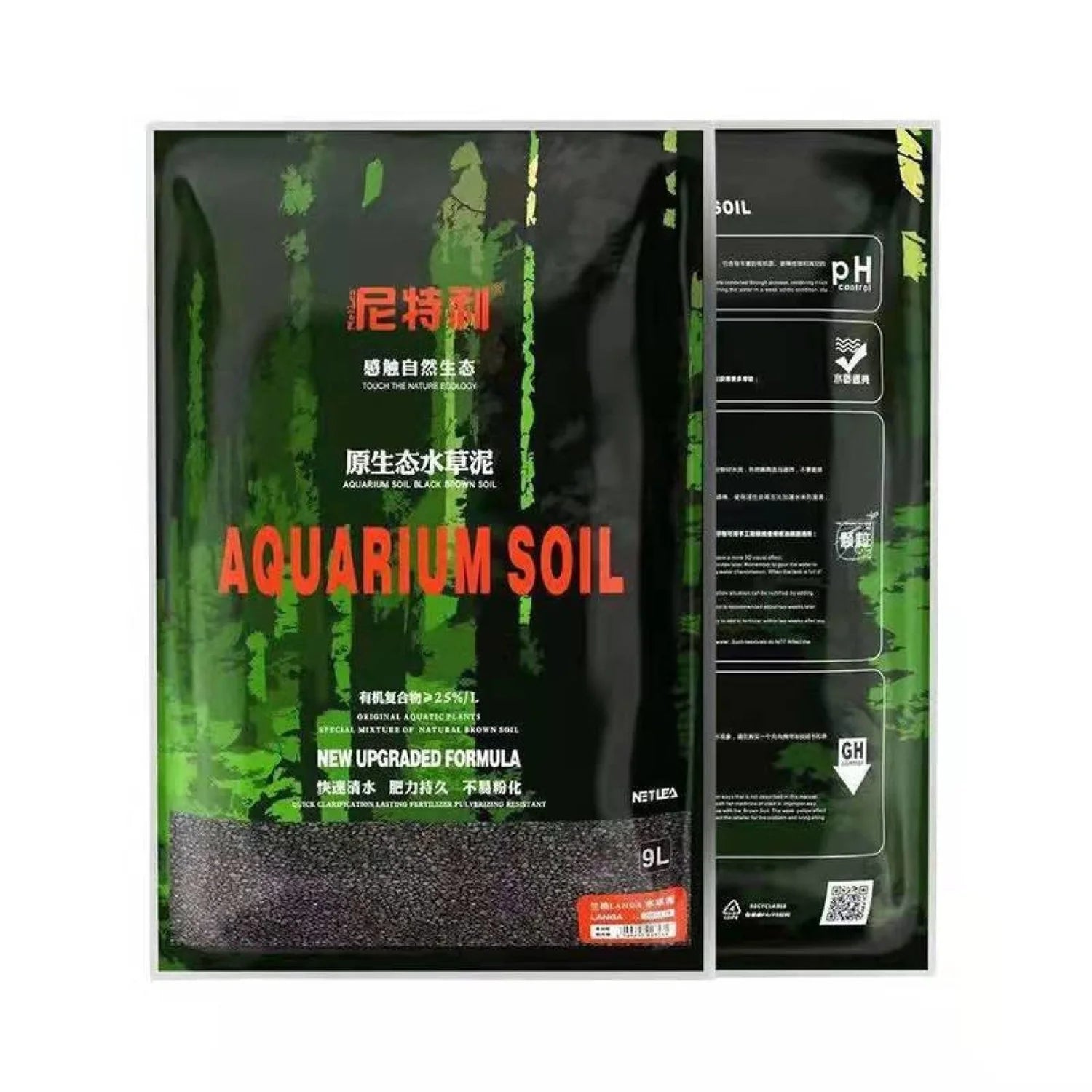 Netlea Aqua Soil V2 Gen. aquarium substrate — Aquaplantz Canada